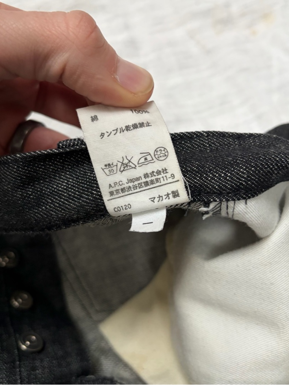 A.P.C. New Standard Jean Classique in Black size 32 - Picture 5 of 5